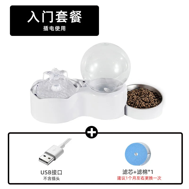 New intelligent automatic circulation cat water dispenser, pet water dispenser, integrated water and feeding system