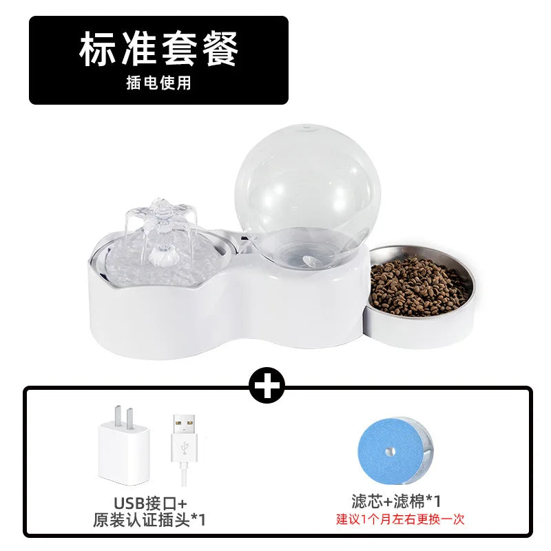 New intelligent automatic circulation cat water dispenser, pet water dispenser, integrated water and feeding system